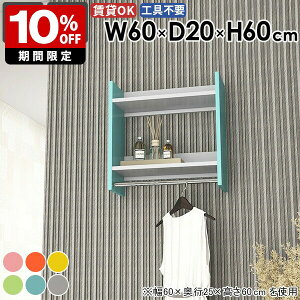 EH[bN nK[bN N[[bg I ǖʎ[ Ǖt   ǂɕt R[gbN ֗ [bN nK[  R[g| Jo Xq Lb` q 