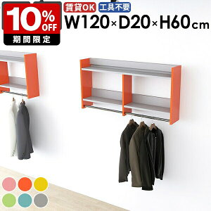 Ǌ|bN EH[nK[bN ͋C q CeA [  Ǖt Xq| ǖʎ[ R[gnK[ [I Vv  ǂɕt  N[[bg pCv