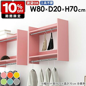 nK[bN Ǌ|nK[bN IV  ^I| Ǖt [Ƌ Lb`  ֎[ [ ǂɕt xbh[ ǖʎ[ R[gbN  nK[| 