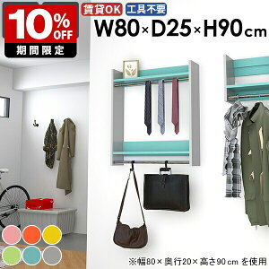 nK[bN Ǌ|nK[bN IV  ^I| Ǖt [Ƌ Lb`  ֎[ [ ǂɕt xbh[ ǖʎ[ R[gbN  nK[| 