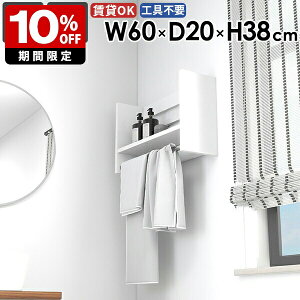 EH[bN nK[bN N[[bg q [I Xq [bN e  ֗ nK[ Ǖt ǖʎ[  R[gbN  R[g| I Lb` obO 