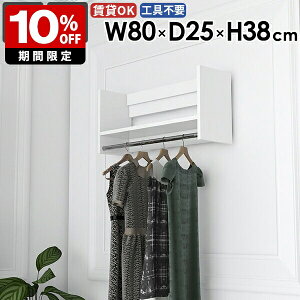 nK[bN Ǌ|nK[bN IV  ^I| Ǖt [Ƌ Lb`  ֎[ [ ǂɕt xbh[ ǖʎ[ R[gbN  nK[| 