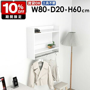 nK[bN Ǌ|nK[bN xbh[ R[g|  ʏ  It ꏊ pCvnK[ ߗގ[ t e Ƌ ͋C [I fBXvC ΍p{[h X