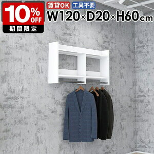 Ǌ|bN EH[nK[bN X^C  ߗގ[ q t ʏ pCvnK[ Xq|  Ƌ rO It Vv  ߗ X ֗ nK