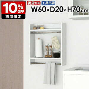 EH[bN nK[bN IV  ^I| Ǖt [Ƌ Lb`  ֎[ [ ǂɕt xbh[ ǖʎ[ R[gbN  nK[|  