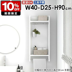 EH[nK[bN EH[bN Y ߗގ[ ꏊ fBXvC It  Xq   nK[| [Ƌ ǖʎ[ tbN ǂɕt  nK[ q Xy