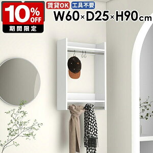 EH[bN nK[bN IV  ^I| Ǖt [Ƌ Lb`  ֎[ [ ǂɕt xbh[ ǖʎ[ R[gbN  nK[|  