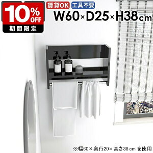 EH[bN nK[bN IV  ^I| Ǖt [Ƌ Lb`  ֎[ [ ǂɕt xbh[ ǖʎ[ R[gbN  nK[|  