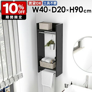 EH[nK[bN EH[bN Ǌ| ǎt CeA ߗ Ǖt   [bN X pCvnK[ fBXvCbN nK[| ͋C nK[o