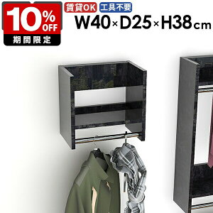 EH[nK[bN EH[bN IV  ^I| Ǖt [Ƌ Lb`  ֎[ [ ǂɕt xbh[ ǖʎ[ R[gbN  nK[| 