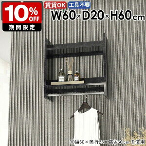 EH[bN nK[bN ͋C pCvnK[ q R[gnK[   Xq| ǖʎ[ Ǖt q N[[bg [I  [ CeA ֗  ǂ