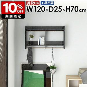 Ǌ|bN EH[nK[bN Ǌ| ǎt ߗ pCvnK[ Y nK[o[ [ ͋C  CeA fBXvCbN nK[|  [bN Ǖt 