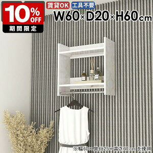 EH[bN nK[bN tbN  q I Ǌ| ǖʎ[ ͋C N[[bg fBXvCbN ߗގ[   rO  nK[o[ yMiraiEH[