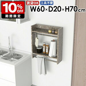 EH[bN nK[bN Vv  ȃXy[X R[g| IV ߗ l炵 Ǌ| R[g N[[bg [bN ǖʎ[ ֎[ X tbN yMiraiEH[