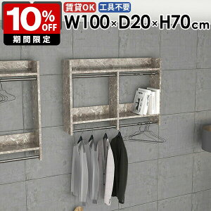 Ǌ|nK[bN Ǌ|bN  Ǌ| tbN [Ƌ fBXvC |[nK[ t m[ R[gbN R[g| ꏊ rO ǂɕt Y Ƌ  