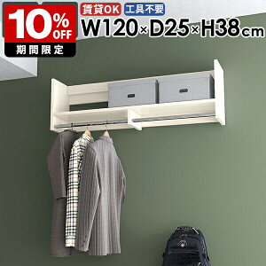 Ǌ|bN EH[nK[bN IV  ^I| Ǖt [Ƌ Lb`  ֎[ [ ǂɕt xbh[ ǖʎ[ R[gbN  nK[| V