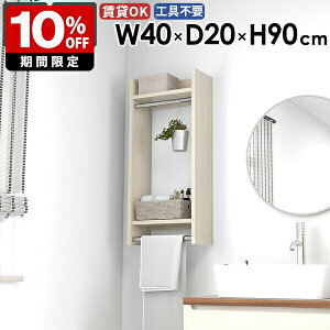 EH[nK[bN EH[bN ߗ R[g|  CeA t rO Lb` fBXvCbN  e  m ȃXy[X xbh[ q tbN 