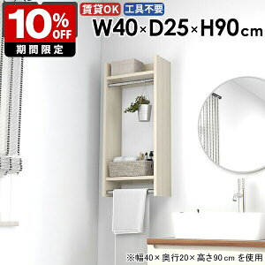 EH[nK[bN EH[bN  m nK[| m| t R[g| Jo tbN ǖʎ[ It   X^C rO I l炵 R[gb