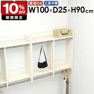 Ǌ|nK[bN Ǌ|bN  Ǌ| tbN [Ƌ fBXvC |[nK[ t m[ R[gbN R[g| ꏊ rO ǂɕt Y Ƌ  