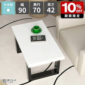 rOe[u Z^[e[u [e[u 1l|  k JtFe[u  zCg \t@e[u R[q[e[u VvfXN ׋ p\RfXN [^Cv 90c