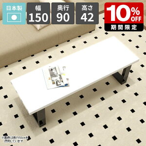 rOe[u Z^[e[u [e[u 2l|  k JtFe[u  zCg \t@e[u R[q[e[u VvfXN ׋ p\RfXN [^Cv 150