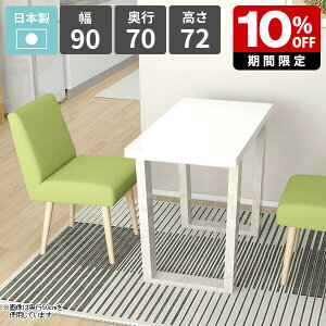 _CjOe[u 1l|  \t@[e[u rOe[u He[u JtFe[u  zCg H ItBX  p\RfXN Ƒ V l炵 r