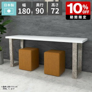 _CjOe[u  72cm JtFe[u rOe[u 4l| H rO_CjO \t@[e[u V JtF HX VvfXN { p\RfX