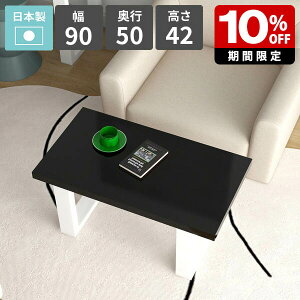 Z^[e[u 1l| [e[u R[q[e[u k  ubN p\RfXN [^Cv  lp { 90cm s50cm rOe[u VvfXN \t@[e