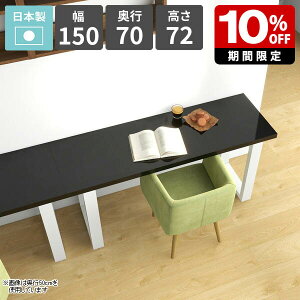 _CjOe[u  72cm JtFe[u rOe[u 2l| H rO_CjO \t@[e[u V JtF HX VvfXN { p\RfX