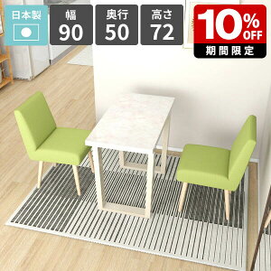 _CjOe[u 1l|  lp \t@[e[u rOe[u He[u JtFe[u  嗝Ε H ItBX  p\RfXN Ƒ V l炵 