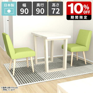 _CjOe[u 1l|  lp \t@[e[u rOe[u He[u JtFe[u  嗝Ε H ItBX  p\RfXN Ƒ V l炵 