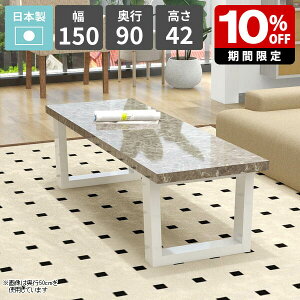 Z^[e[u 2l| [e[u R[q[e[u k  O[ 嗝Β p\RfXN [^Cv  { 150cm s90cm rOe[u VvfXN \t@