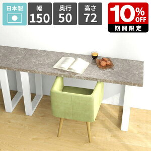 _CjOe[u 150cm He[u rO_CjO \t@[e[u  lp  O[ 嗝Β 2l| JtFe[u rOe[u ƃXy[X Ƒ [N