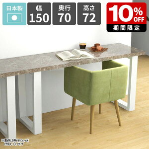 _CjOe[u 150cm He[u rO_CjO \t@[e[u  lp  O[ 嗝Β 2l| JtFe[u rOe[u ƃXy[X Ƒ [N