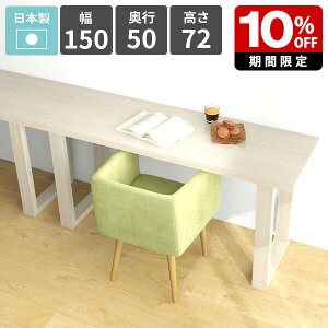 _CjOe[u  72cm JtFe[u rOe[u 2l| H rO_CjO \t@[e[u V JtF HX VvfXN { p\RfX