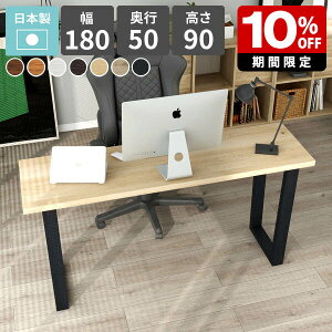 p\RfXN nC^Cv X^fBOfXN d PCfXN uE I[N nCe[u JE^[e[u  lp Lb`fXN 180 X m[gp\RfXN 