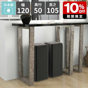 o[e[u JE^[e[u 105cm 2l| nCe[u Lb`fXN JE^[fXN o[JE^[e[u R\[e[u  nCfXN  ubN Vv