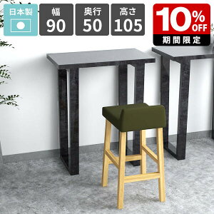 nCe[u  o[JE^[e[u JE^[e[u 105cm Lb`fXN o[e[u JE^[fXN R\[fXN 1l| nCfXN  ubN 嗝Ε