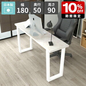 p\RfXN nC^Cv X^fBOfXN d PCfXN  嗝Ε nCe[u JE^[e[u  lp Lb`fXN 180 X m[gp\RfXN 