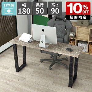 p\RfXN nC^Cv X^fBOfXN d PCfXN  O[ 嗝Β nCe[u JE^[e[u  Lb`fXN 180 X m[gp\RfXN 