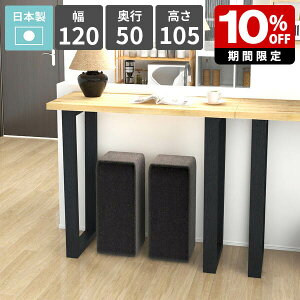 nCe[u  lp o[JE^[e[u JE^[e[u 105cm Lb`fXN o[e[u JE^[fXN R\[fXN 2l| nCfXN VRؓ˔ {