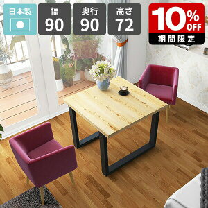 _CjOe[u JtFe[u 2l| VR  He[u 90 k rOe[u Ƒ H 2lp l|e[u p\RfXN \t@[ɍe[u ؖ