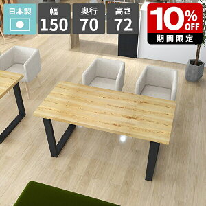 _CjOe[u JtFe[u VR 2lp  He[u 4l| 2l| p\RfXN H 150 k rOe[u PCfXN Ƒ H \t@[ɍe[u 