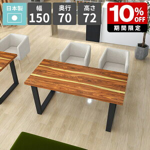 _CjOe[u VR  He[u 4l| 2l| 2lp H 150 k rOe[u JtFe[u Ƒ H p\RfXN \t@[ɍe[u ؖڒ 