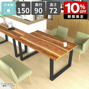 _CjOe[u VR  He[u 4l| 2l| 2lp H 150 k rOe[u JtFe[u Ƒ H p\RfXN \t@[ɍe[u ؖڒ 