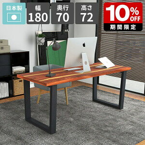 _CjOe[u ItBXfXN  p\RfXN rOfXN 180cm JtFe[u Ƒ s70cm PCfXN Q[~OfXN He[u VvfXN _ [N