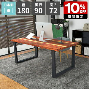 e[u _CjOe[u Ƒ p\RfXN rOfXN ItBXfXN  180cm JtFe[u s90cm PCfXN Q[~OfXN He[u VvfXN [