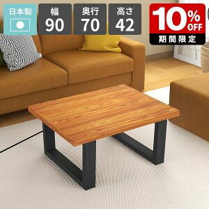 [e[u Z^[e[u 90 JtFe[u  VR rOfXN [^Cv ƃe[u [fXN p\RfXN Ⴂ rO_CjO 1l| 2l| Ƒ