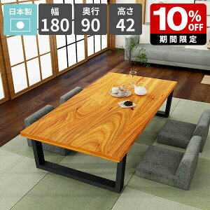 _CjOe[u He[u [^Cv   4l| Z^[e[u [e[u p\RfXN rOfXN 180cm JtFe[u Ƒ a s90cm PCfXN V