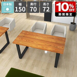 _CjOe[u VR  He[u 4l| 2l| 2lp H 150 k rOe[u JtFe[u Ƒ H p\RfXN \t@[ɍe[u ؖڒ 